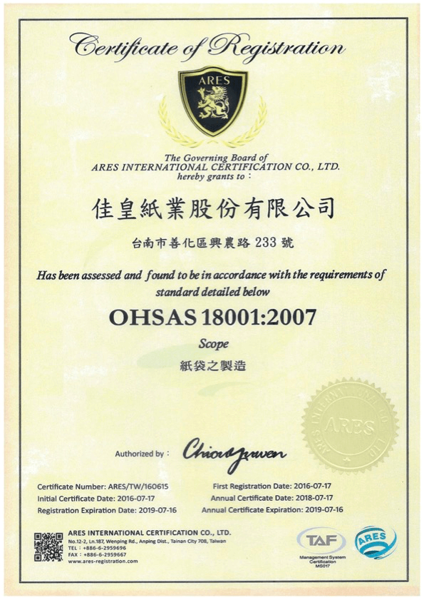 quality_3