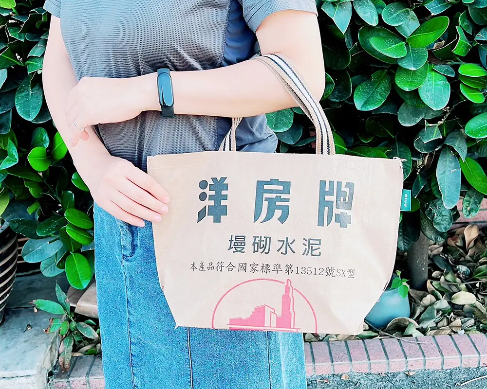 ESG Circular Design Products | Chia Huang Paper