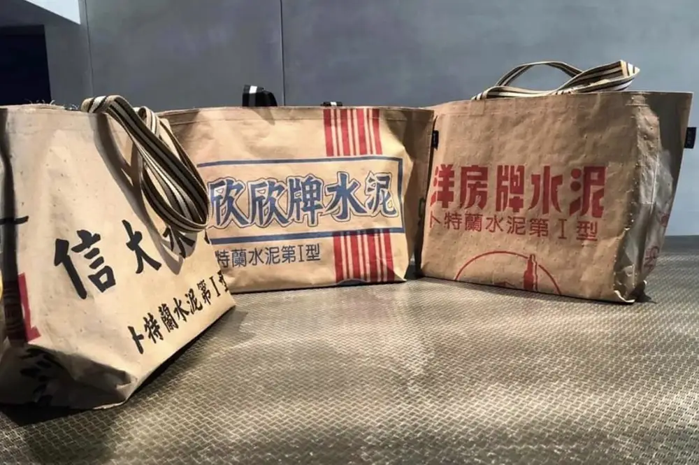 Circular Creative Products | Eco-Friendly Paper Bag Design | Chia Huang Paper
